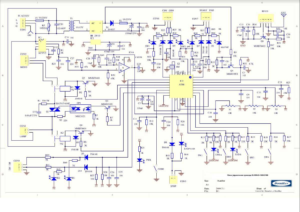 Плата управления pcb sl doorhan схема