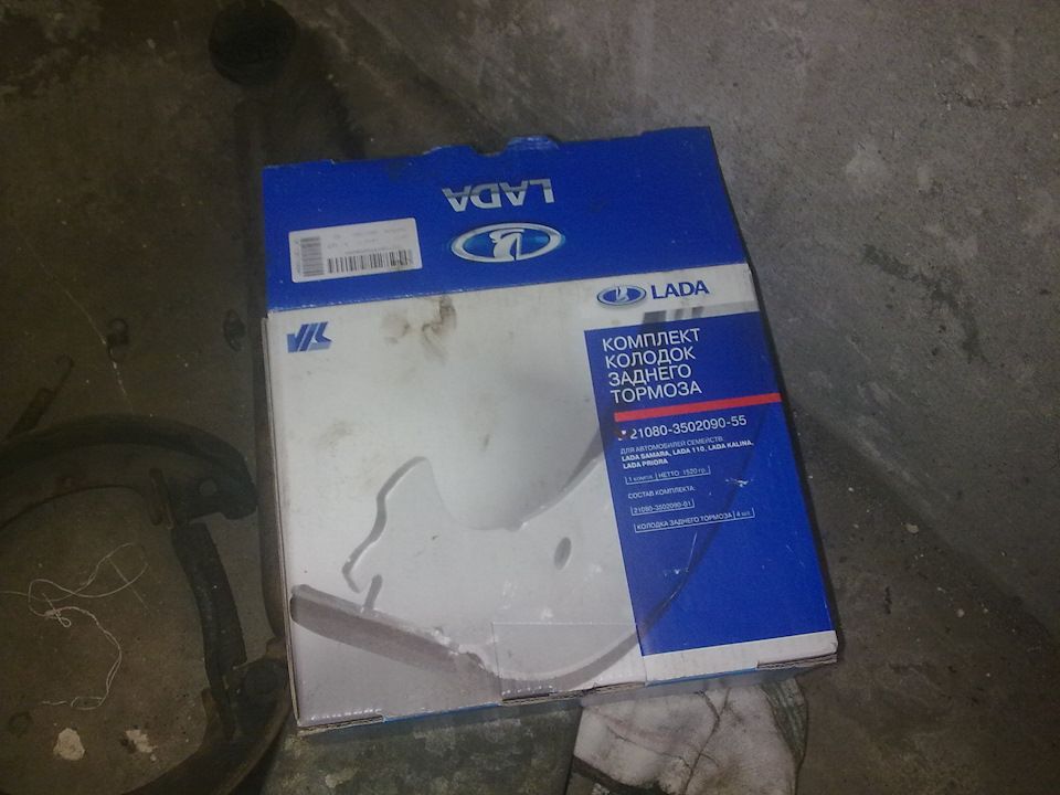 трос ручника ваз 2115 нового образца. Смотреть фото трос ручника ваз 2115 нового образца. Смотреть картинку трос ручника ваз 2115 нового образца. Картинка про трос ручника ваз 2115 нового образца. Фото трос ручника ваз 2115 нового образца трос ручника ваз 2115 нового образца. Смотреть фото трос ручника ваз 2115 нового образца. Смотреть картинку трос ручника ваз 2115 нового образца. Картинка про трос ручника ваз 2115 нового образца. Фото трос ручника ваз 2115 нового образца