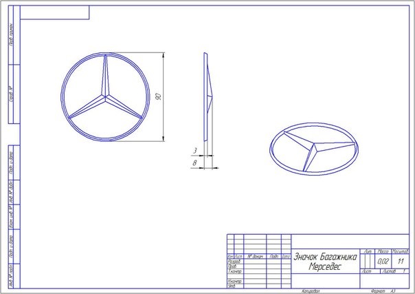 Чертеж значка мерседес