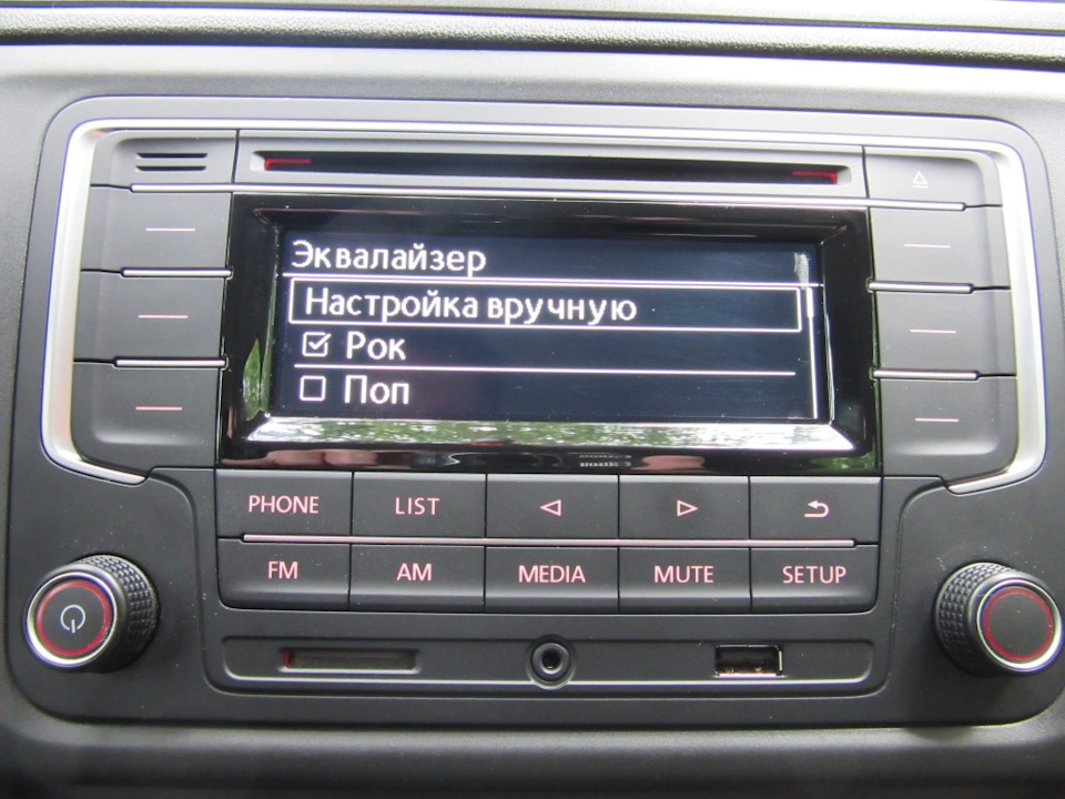 Фото в бортжурнале Skoda Rapid (1G)