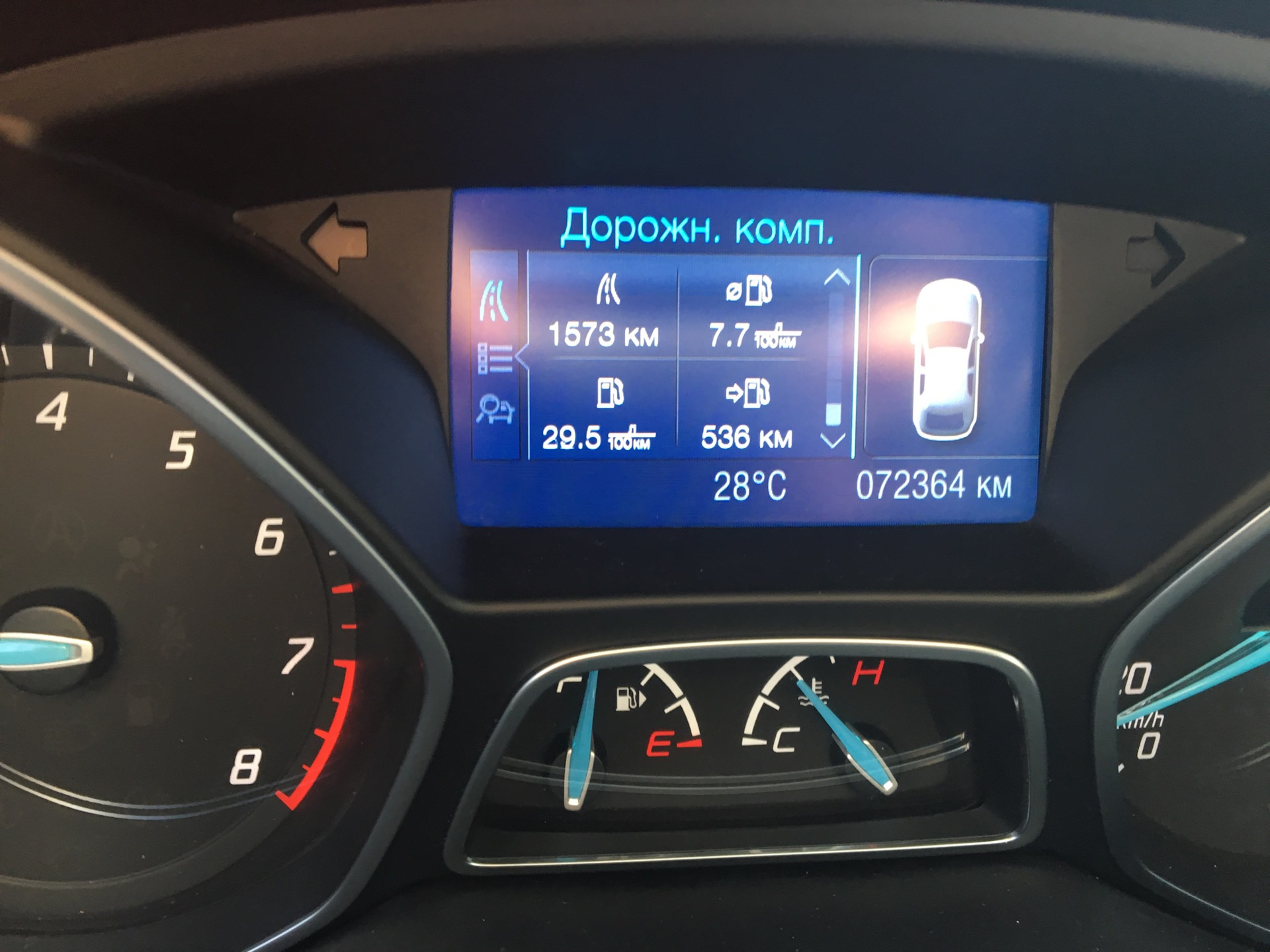 Тормозная система Ford Focus 3