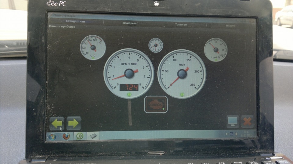 Фото в бортжурнале Hyundai Getz