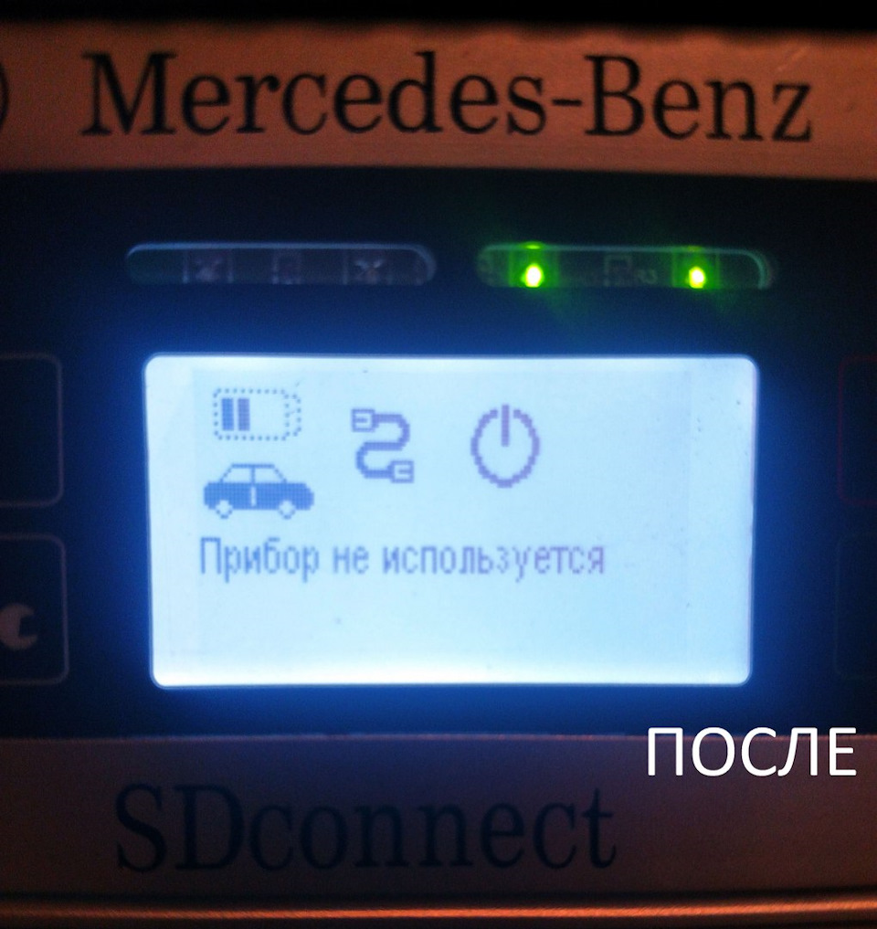 Star Diagnosis SD Connect C4 — сканер для мерседес — xdiagpro на DRIVE2