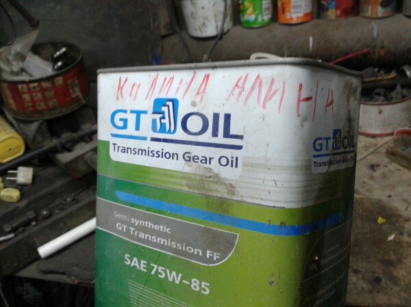 Gt oil клубная карта