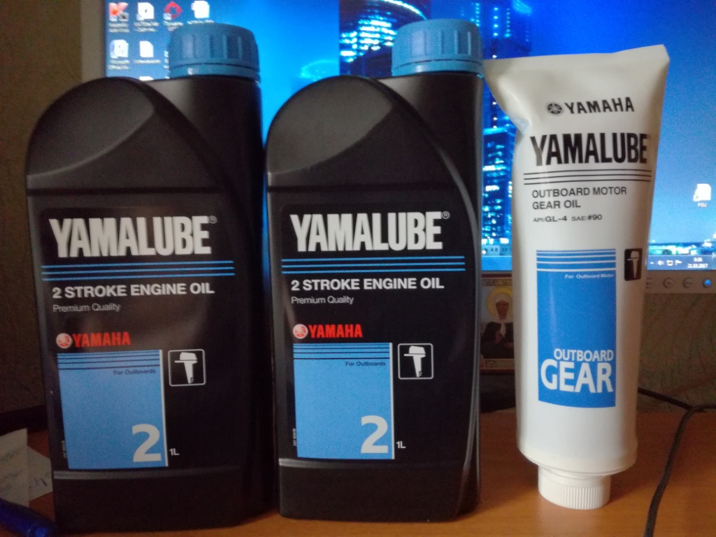 Yamalube 2 2 stroke oil. Yamalube 2s+. Масло Ямаха 2т. Yamalube Yamaha 2 1 литр. Ямаха ямалюбе 250.