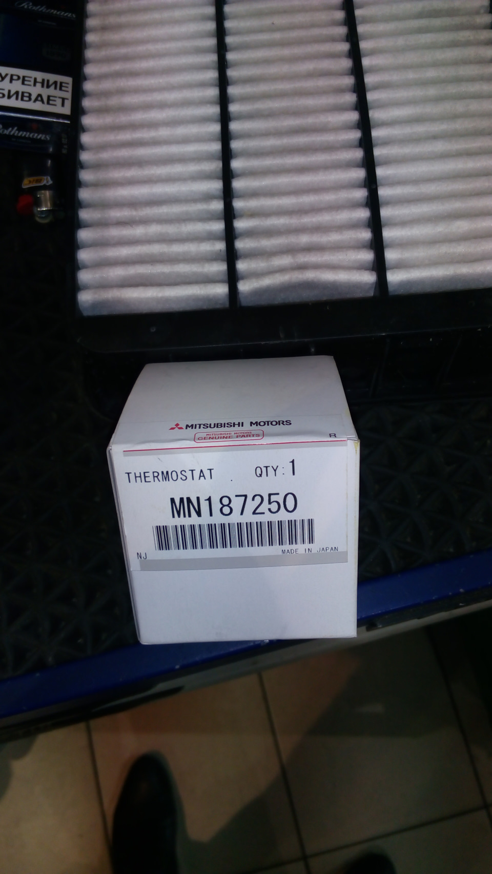 MN187250 Термостат Mitsubishi | Запчасти на DRIVE2