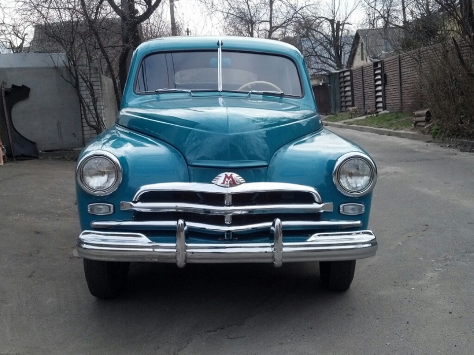 Аврора 1957 автомобиль