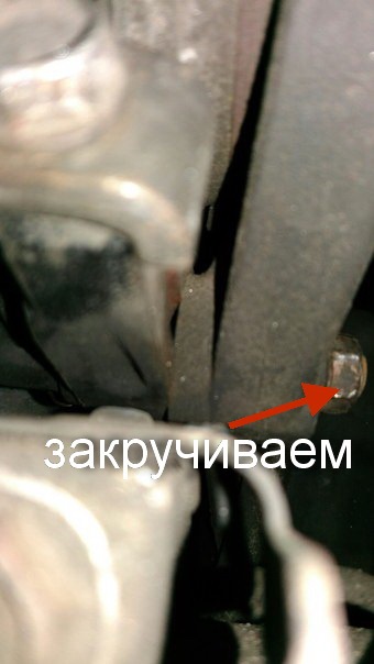 Фото в бортжурнале Honda Accord (6G)