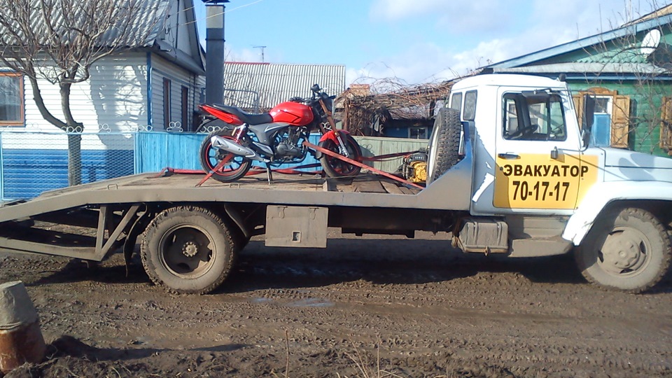 Газ 3309 Эвакуатор Купить Бу На Авито