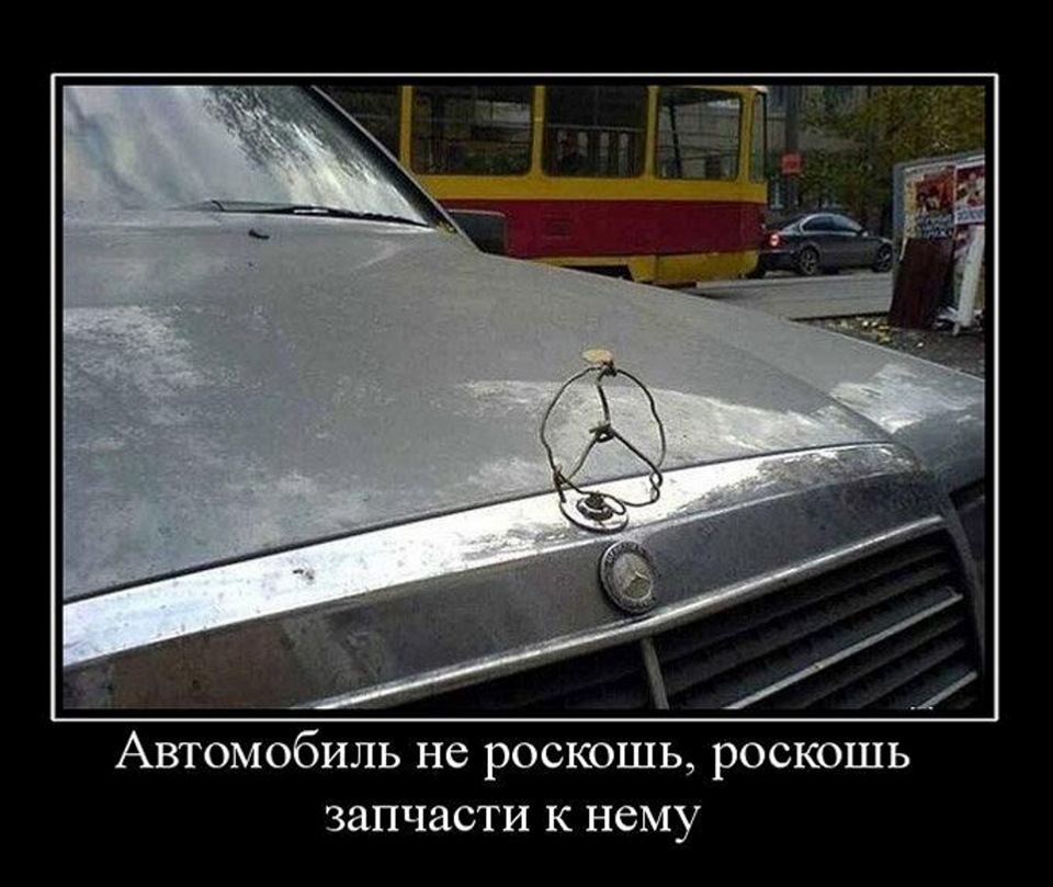 Молдинги на авто ауди 80. Смотреть фото Молдинги на авто ауди 80. Смотреть картинку Молдинги на авто ауди 80. Картинка про Молдинги на авто ауди 80. Фото Молдинги на авто ауди 80
