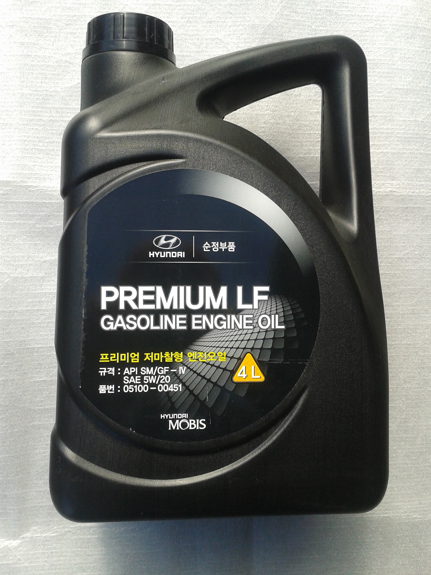 Масло hyundai kia premium. Premium LF gasoline 5w-20. Hyundai Premium LF gasoline 5w30. Масло Hyundai Premium LF gasoline 5w-20. Мобис премиум ЛФ 5w20.