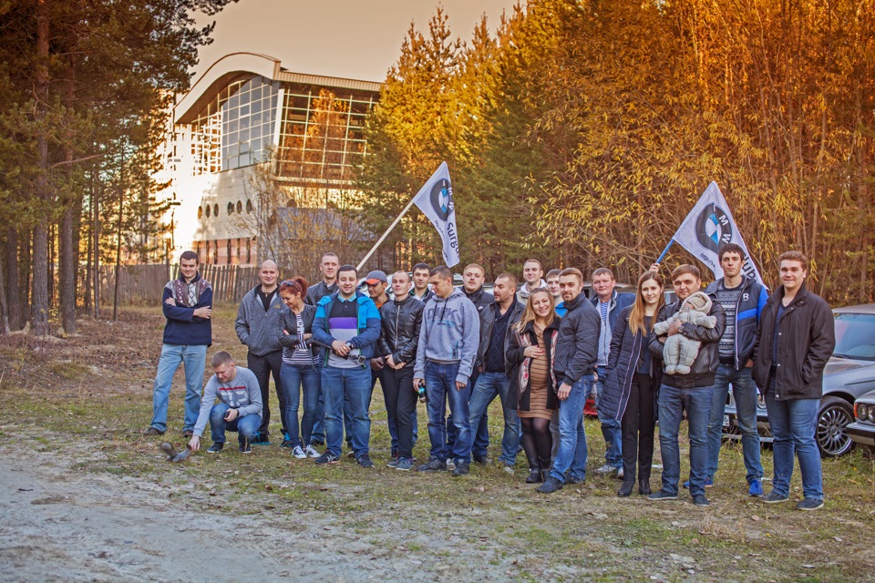 Встреча BMW клуба Сургут в лицах — DRIVE2