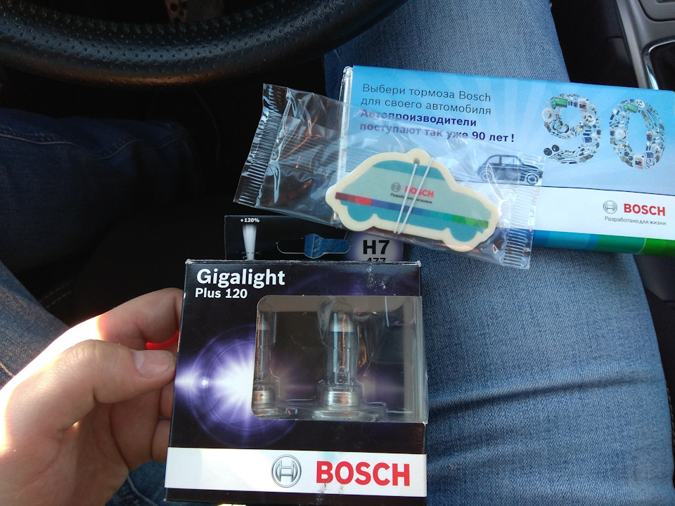 Фото в бортжурнале Citroen C5 (2G)