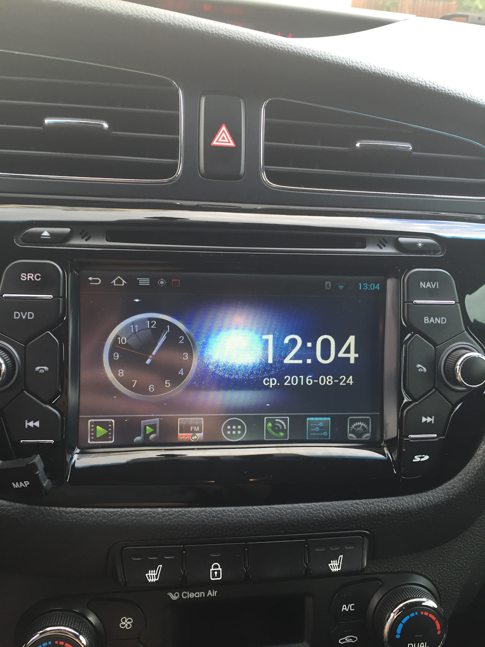 Фото в бортжурнале KIA Ceed SW (2G)