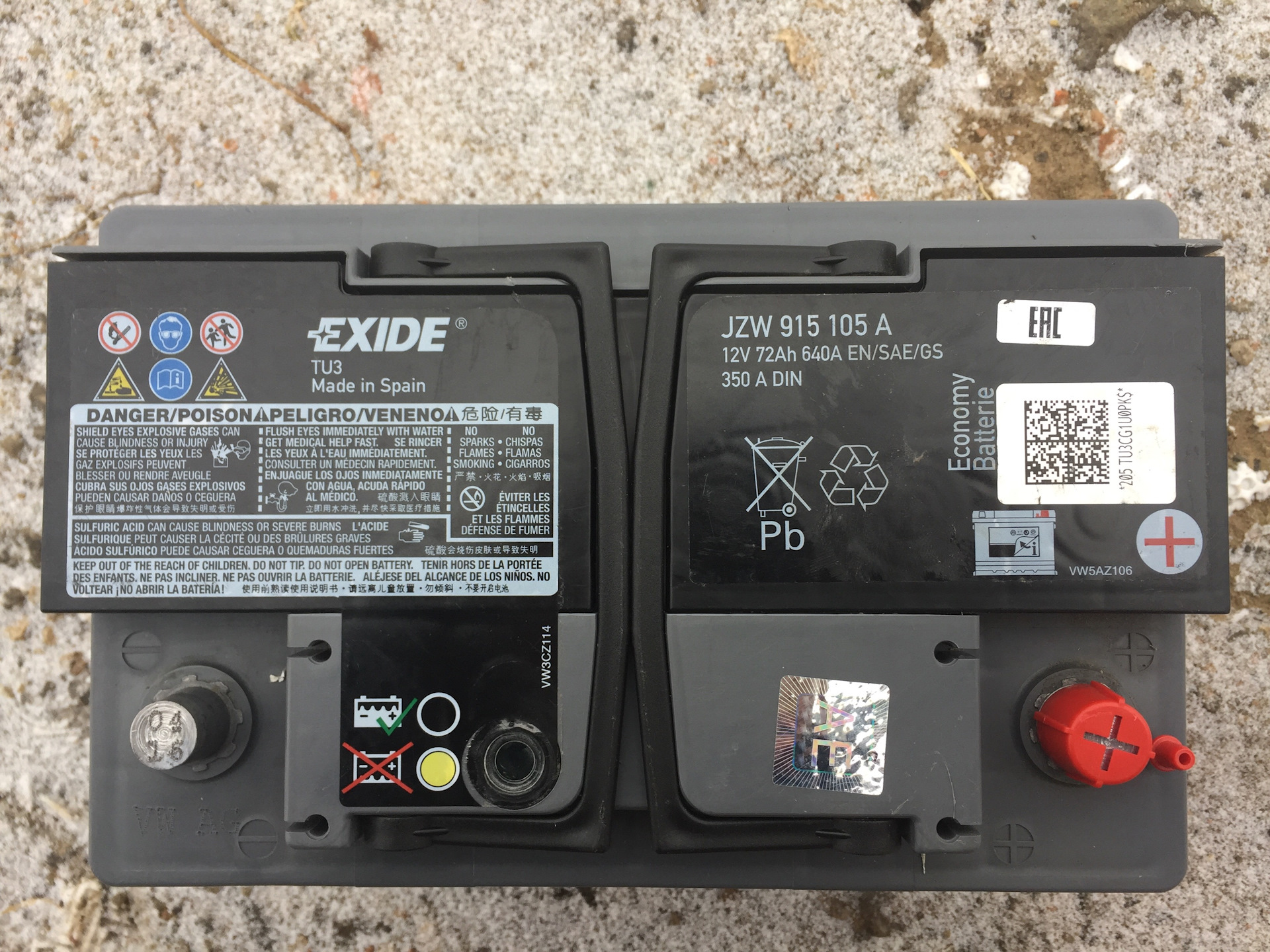 Аккумулятор Exide 72ah 380аdin640а Купить В Самаре