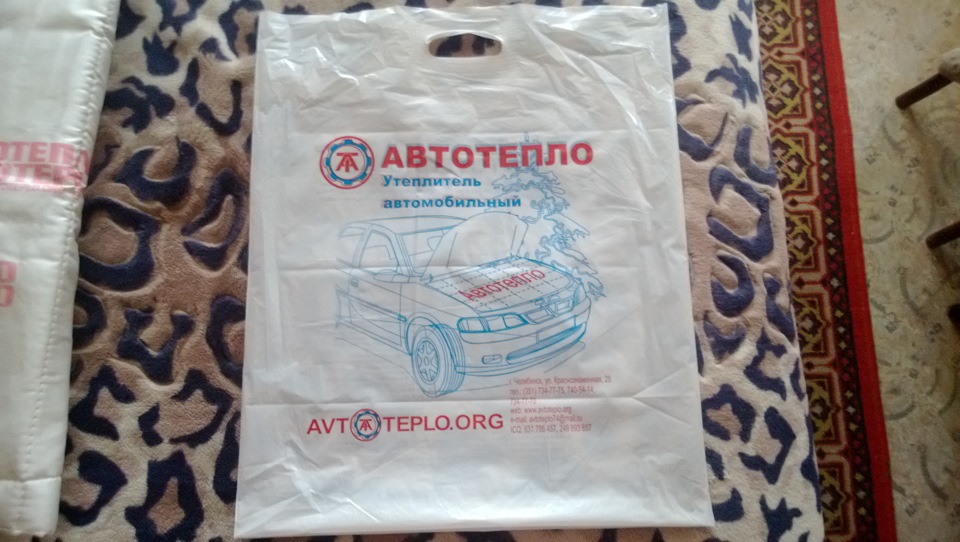 Утеплитель автомобильный "АВТОТЕПЛО" — Lada 2114, 2011 года ...