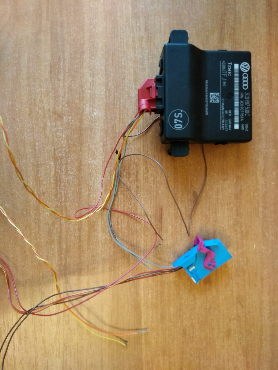 Фото в бортжурнале Volkswagen Passat Variant (B6). Запчасти на фото: 3Q0907530C