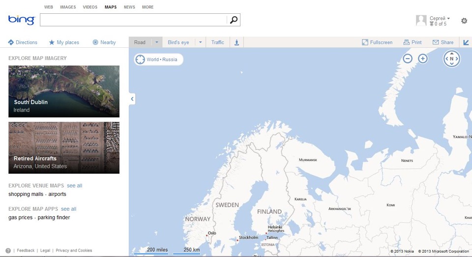Bing спутниковые карты. Bing спутниковые карты. Бинг карты со спутника. Bind map. Карты bing.