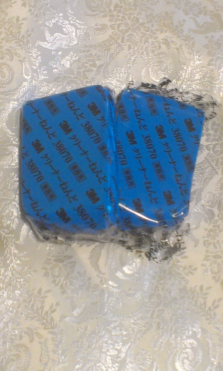 Что это такое "Голубая глина" (часть 1-ая) покупка — Volkswagen ...