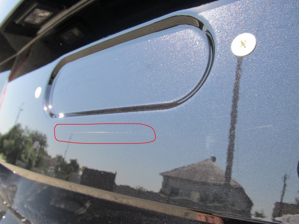Подкладка под номерной знак ! — Skoda Rapid (1G), 1,2 л, 2013 года ...