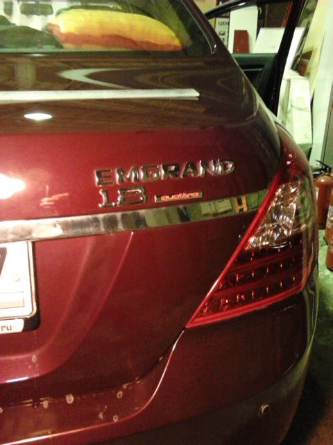 Фото в бортжурнале Geely Emgrand EC7 FE-1