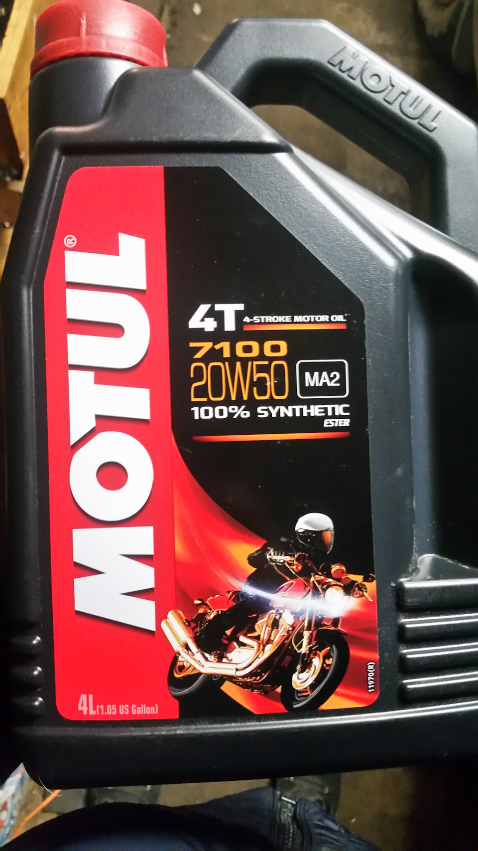 И снова про масло… — ЗАЗ 965, 0,8 л, 1963 года | расходники | DRIVE2