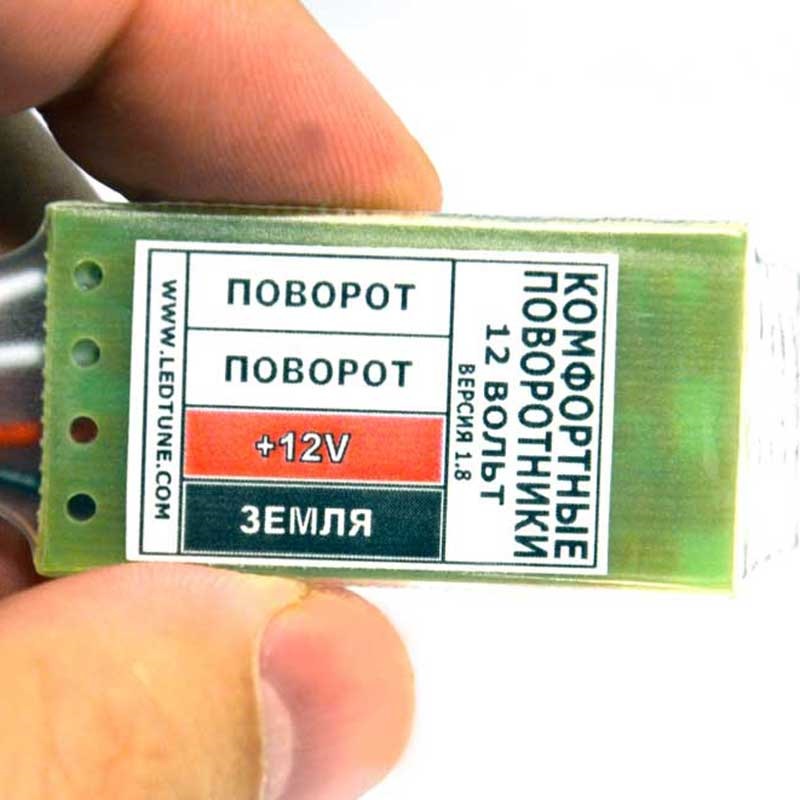 Комфортные поворотники — Hyundai Santa Fe (2G), 2,4 л, 2010 года ...