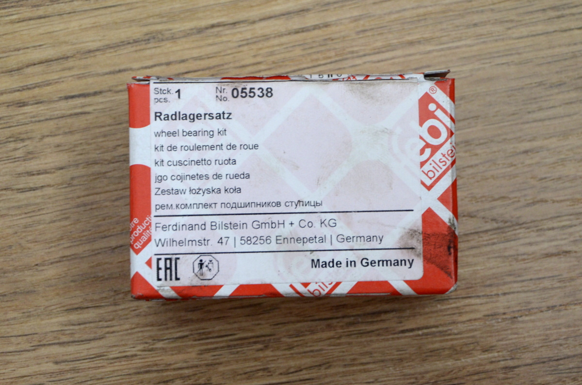 Замена передних тормозных колодок, задних ступичных подшипников ...