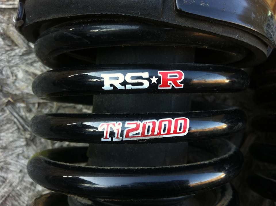 что значит пружины rsr. Смотреть фото что значит пружины rsr. Смотреть картинку что значит пружины rsr. Картинка про что значит пружины rsr. Фото что значит пружины rsr