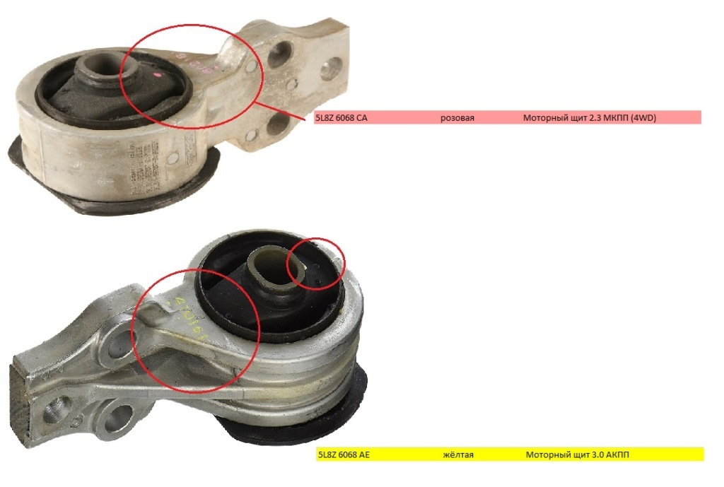 8 z c. 8 z c. Da8z8c607a. Asus p8h67 atx. Vag 06b 115 611.