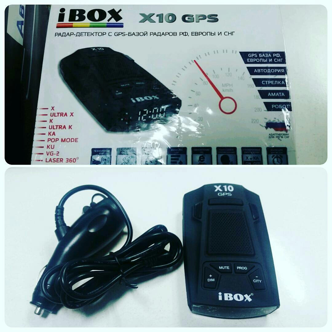 радар детектор gps 2. радар детектор gps 2. радар-детектор ibox x7 evolution. радар детектор gps 2. радар детектор gps 2.
