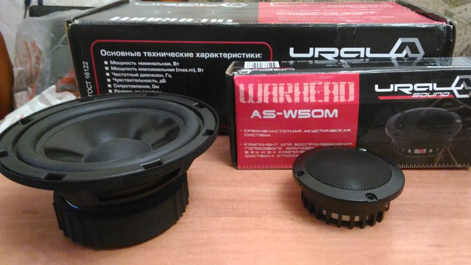 СЧ и НЧ — Volkswagen Passat Variant (B6)