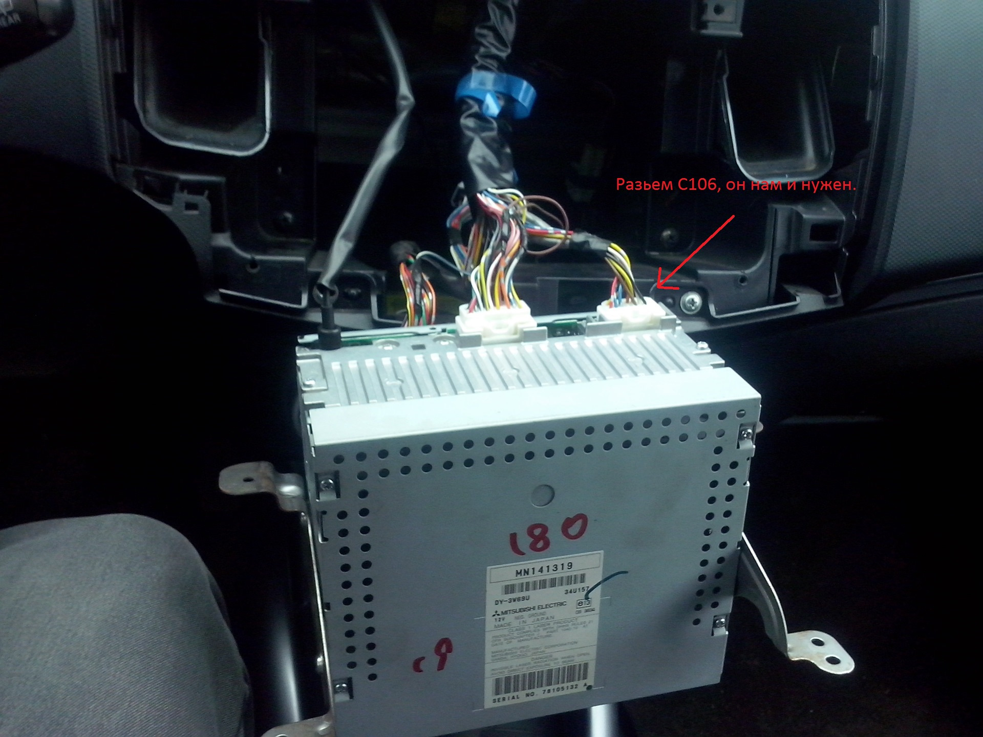 Схема подключения колонок к магнитоле пионер. Kenwood 304y. Нужен ли магнитоле. Нужен ли магнитоле. Как подключить 2 динамика на один канал магнитолы без усилителя.