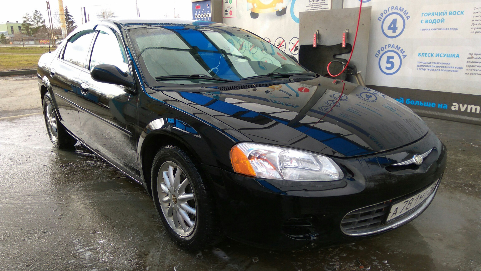 Крайслер кузова. Крайслер Себринг 2.4. Крайслер Себринг 2.4 2001 год. Chrysler Sebring 2022. Chrysler Sebring 2 отзывы.