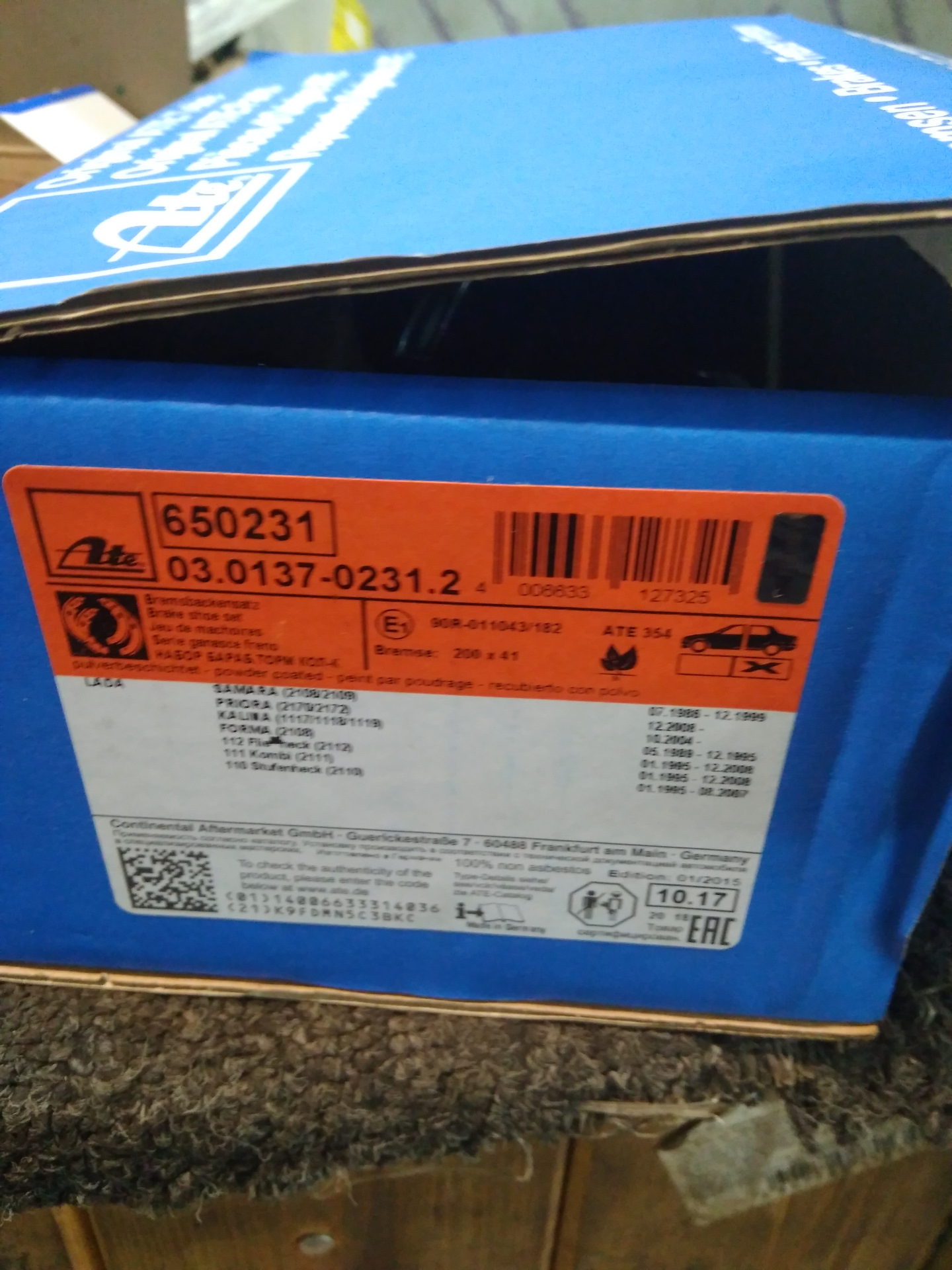 650231 ate. розетка прицепа 7 контактов пластик ate. Ate 35. розетка прицепа/тягача 24в тип-s 7 контактов пластик (гайка) (ate-31). розетка прицепа 7 контактов пластик ate.