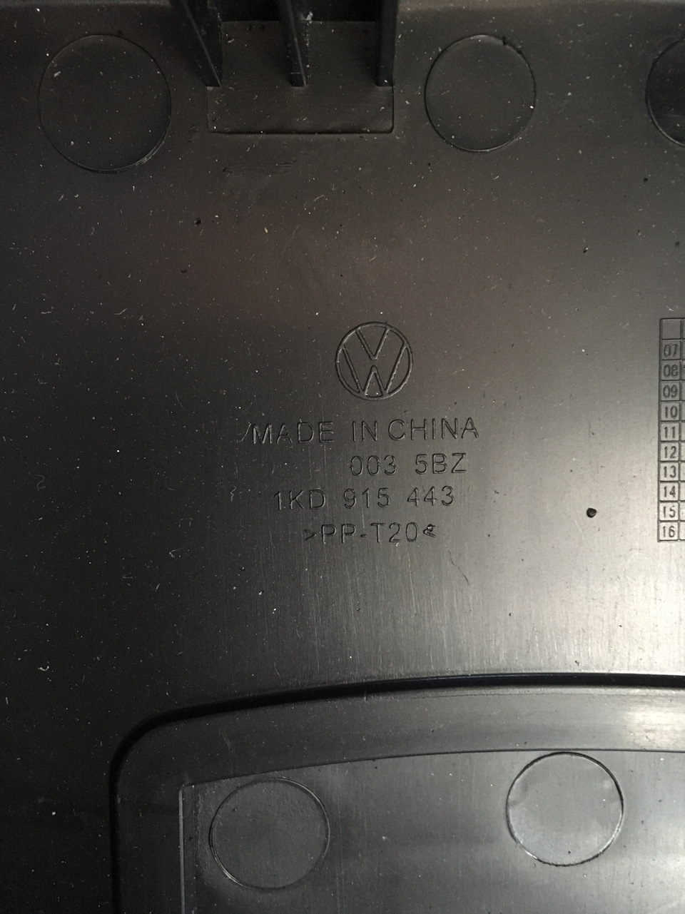Фото в бортжурнале Skoda Octavia A7 Mk3. Запчасти на фото: 1KD915443