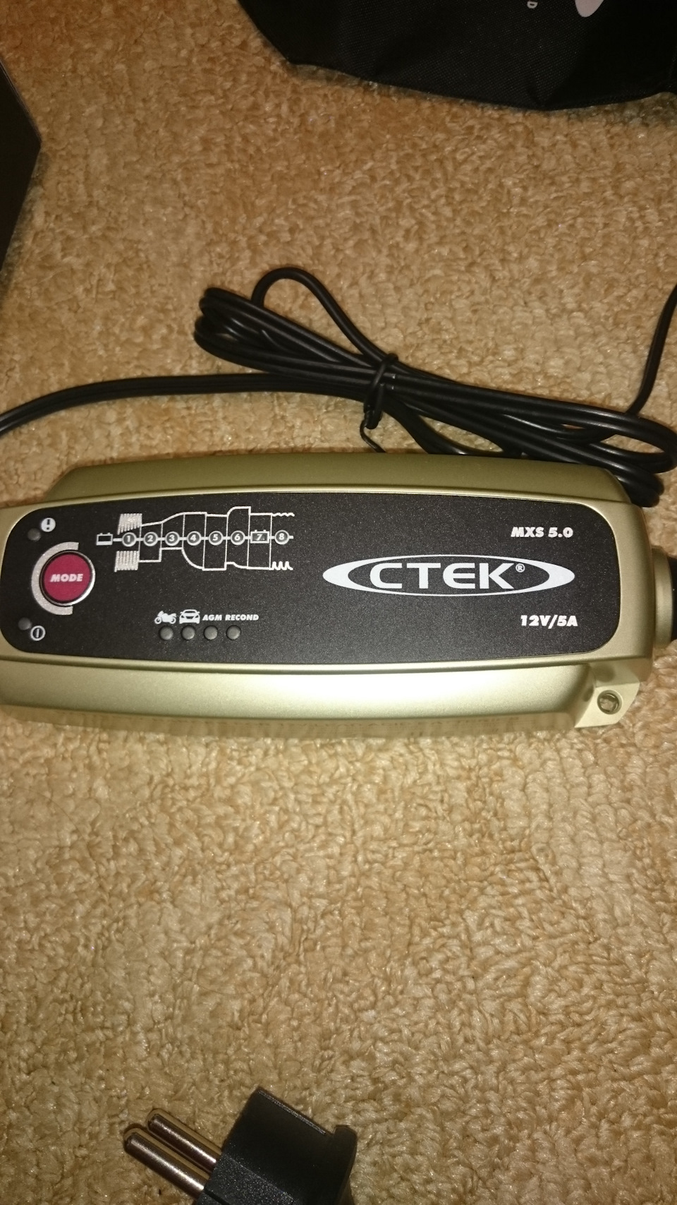 Ctek mxs 5.0