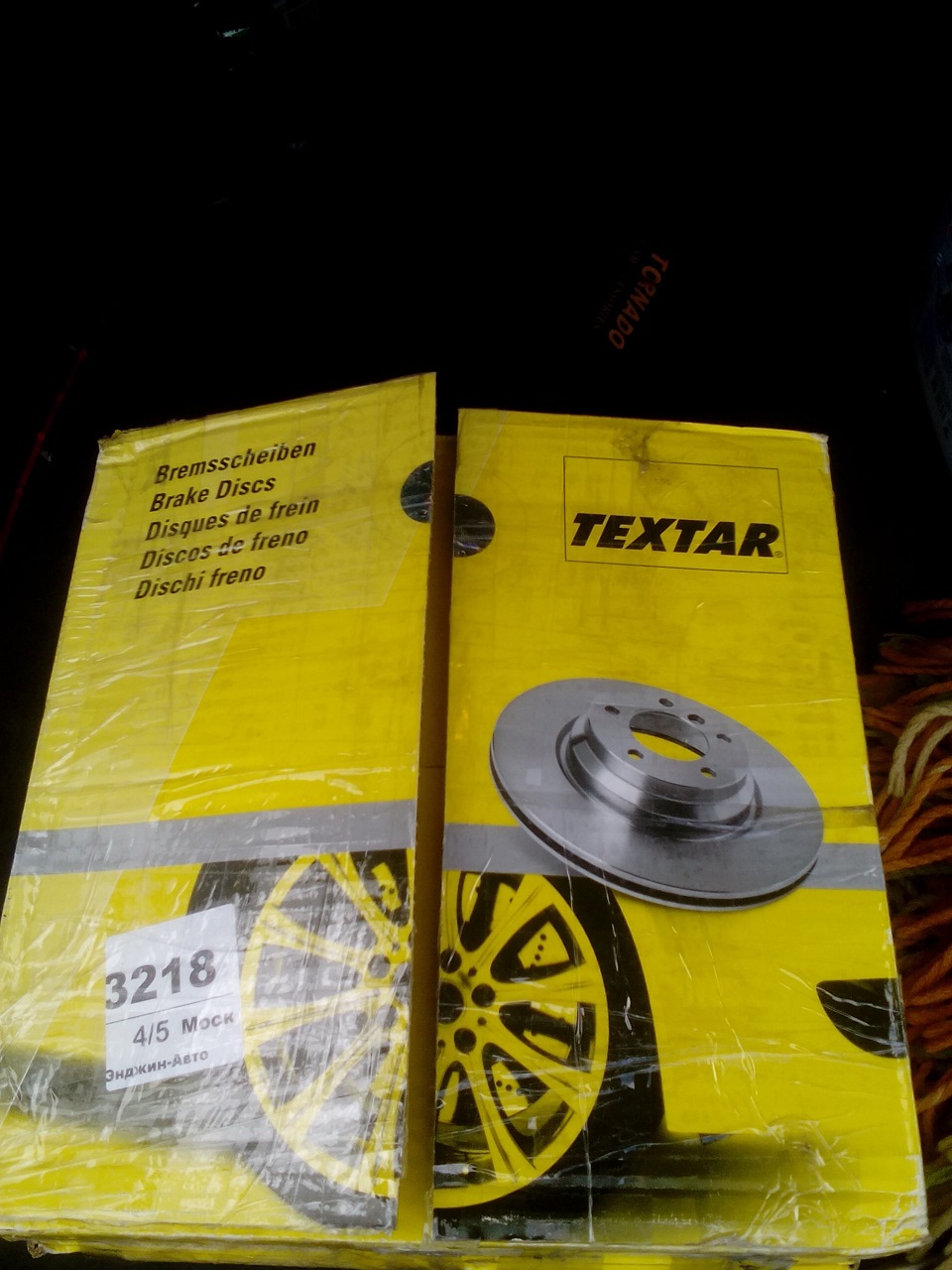 Замена тормозных дисков и… сумочка под масло)))) — DRIVE2