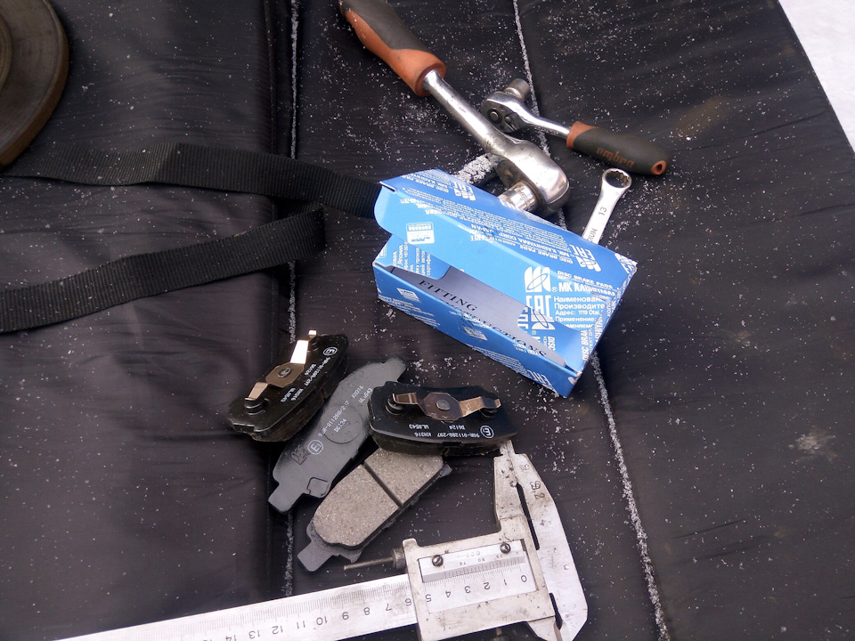 Фото в бортжурнале Mitsubishi Lancer IX. Запчасти на фото: B7001