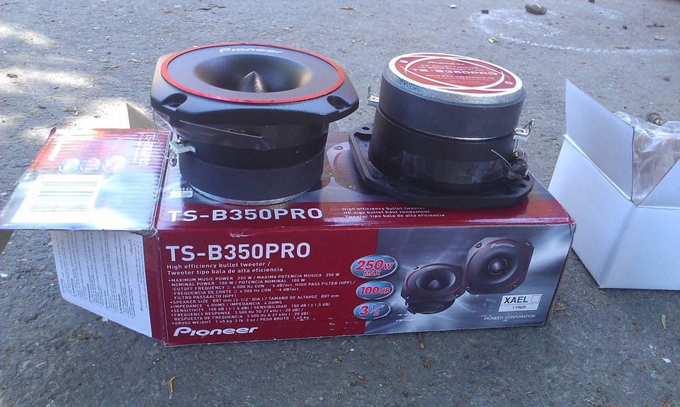 Рупора Пионер TS b350pro