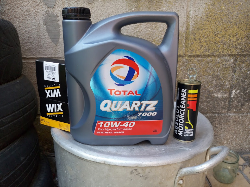 Запись для себя. Замена масла и фильтров. Промывка мотора. — Lada 21093 ...