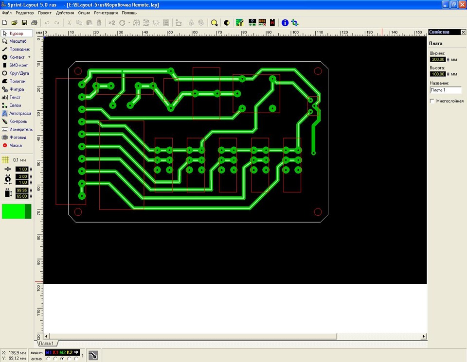 Layout rus. Схема мультивибратора Sprint Layout. Схема мультивибратора печатная плата. Мультивибратор на транзисторах печатная плата. Схема мультивибратора плата.