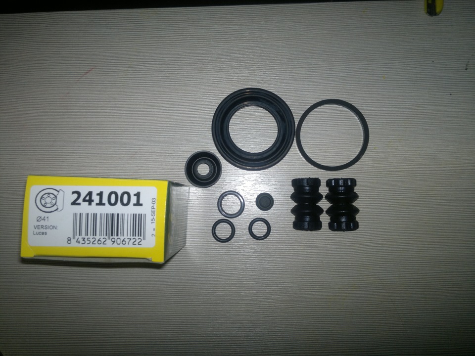 Суппорт ЗДТ Lucas/TRW 41mm — DRIVE2