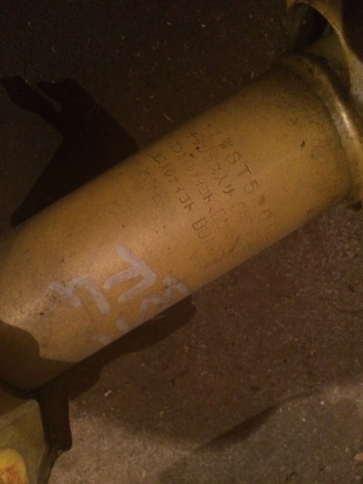 Комплект тюнинг стоек подвески. Б/у | 16 000 ₽ в городе Новосибирск ...