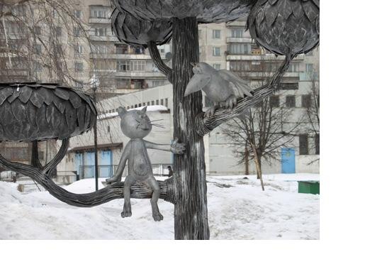 Фото кота с улицы лизюкова воронеж В камне (Возвращение в Мир кошачьих. часть 8) - Сообщество "Зверьё Моё" на DRIVE