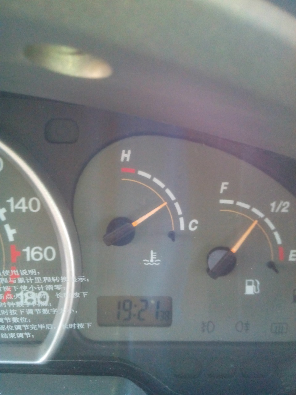 Кондиционер — DRIVE2