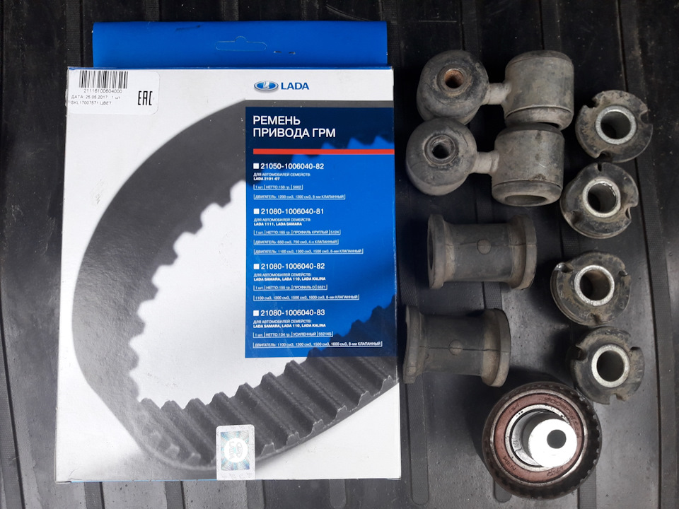Профилактические мероприятия — Lada Гранта, 1,6 л, 2013 года ...