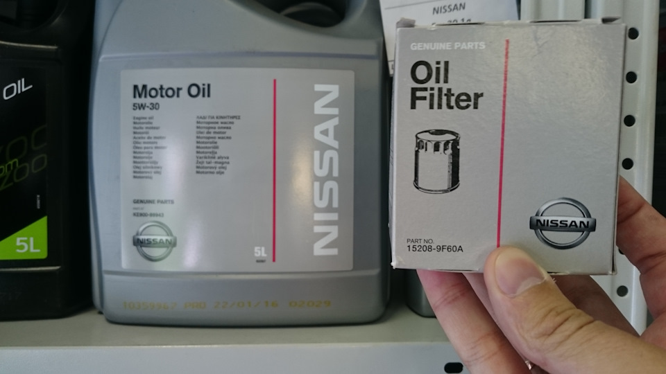Масляный фильтр Nissan 15208-9f60a. Nissan 15208-9f60a как узнать контрафакт. Масло ниссан форум