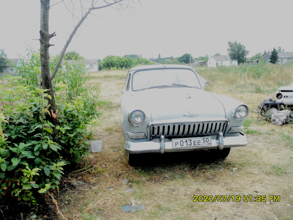 1 — GAZ 21