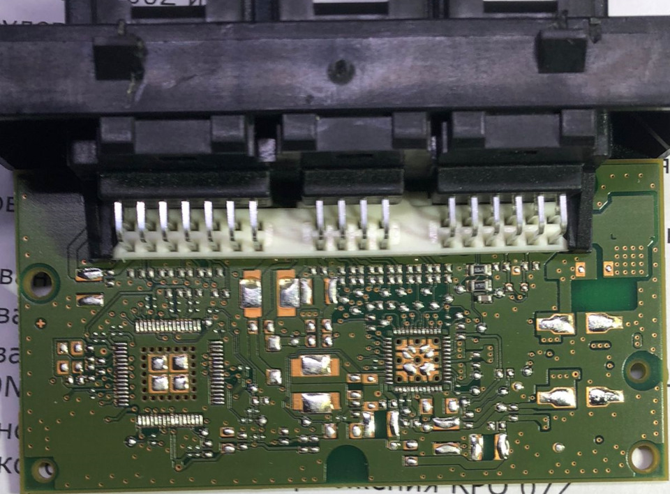 Chevrolet Tahoe, GMC Yukon, Cadillac Escalade и т.д. Не работают ...